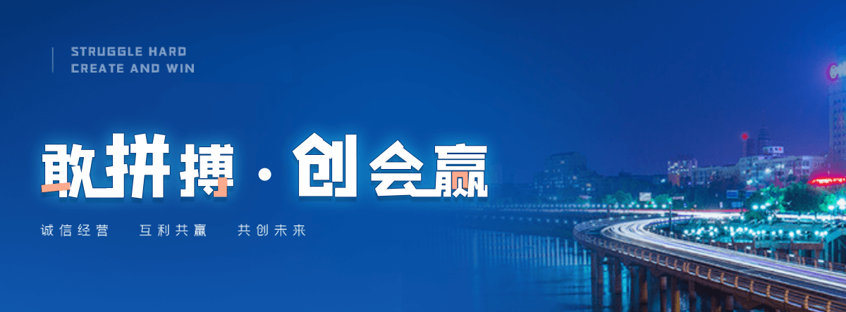 彬县狐域咨询一直专注为企业提供标书制作,彬县标书,彬县编写可行性研究报告,彬县商业计划书,彬县立项申请报告等服务,专业的标书代做公司